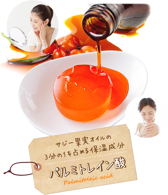 スマホ用バナー