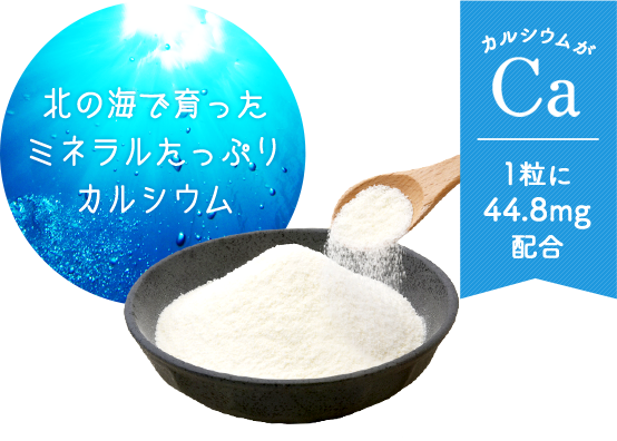 スマホ用バナー