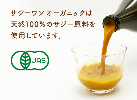 スマホ用バナー